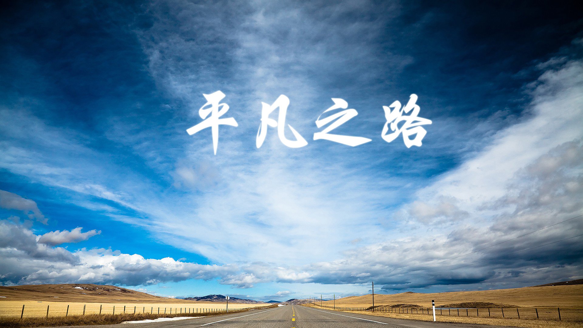 KAIYUN 中国大陆-LOL职业联赛季后赛正式开启，冠军争夺战一触即发，英雄联盟职业联赛季后赛赛程