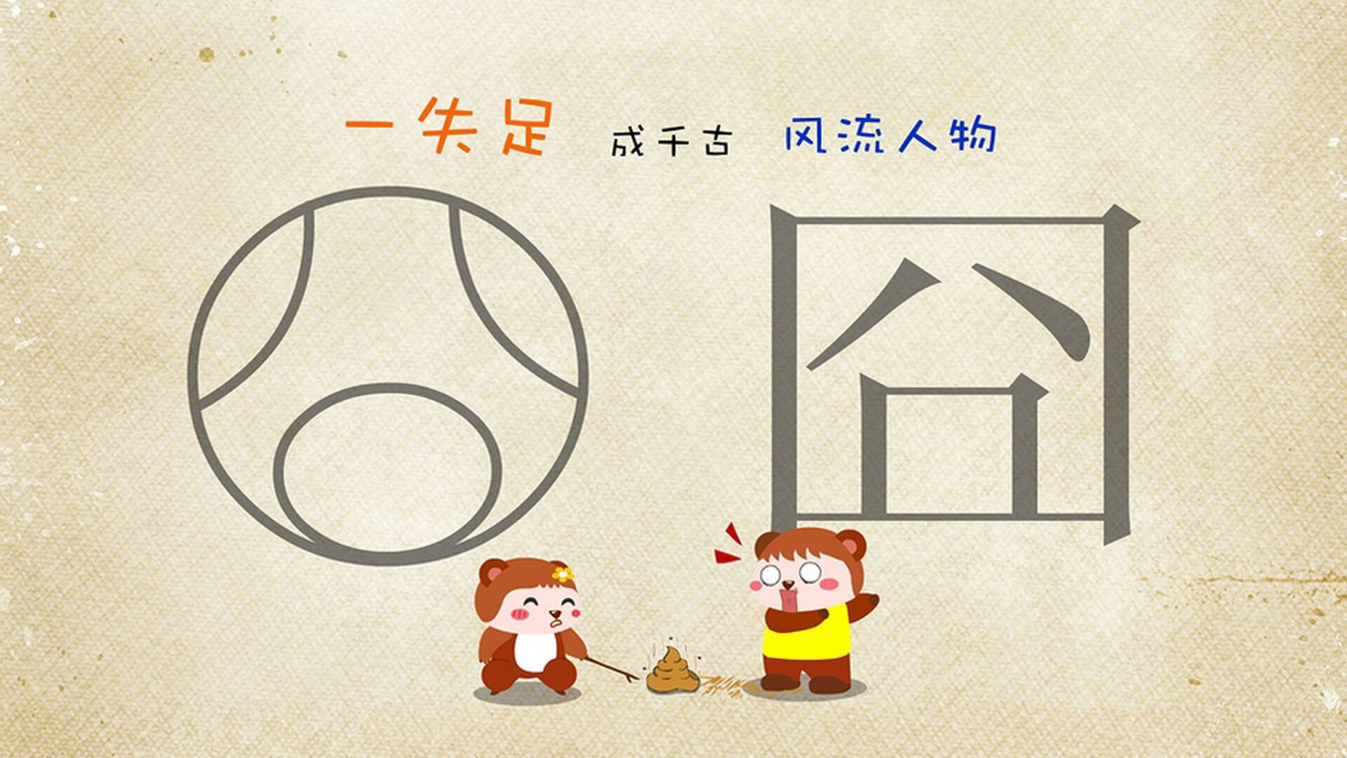 _快船大将狂飙，带领球队逆转取胜_，快船经典比赛
