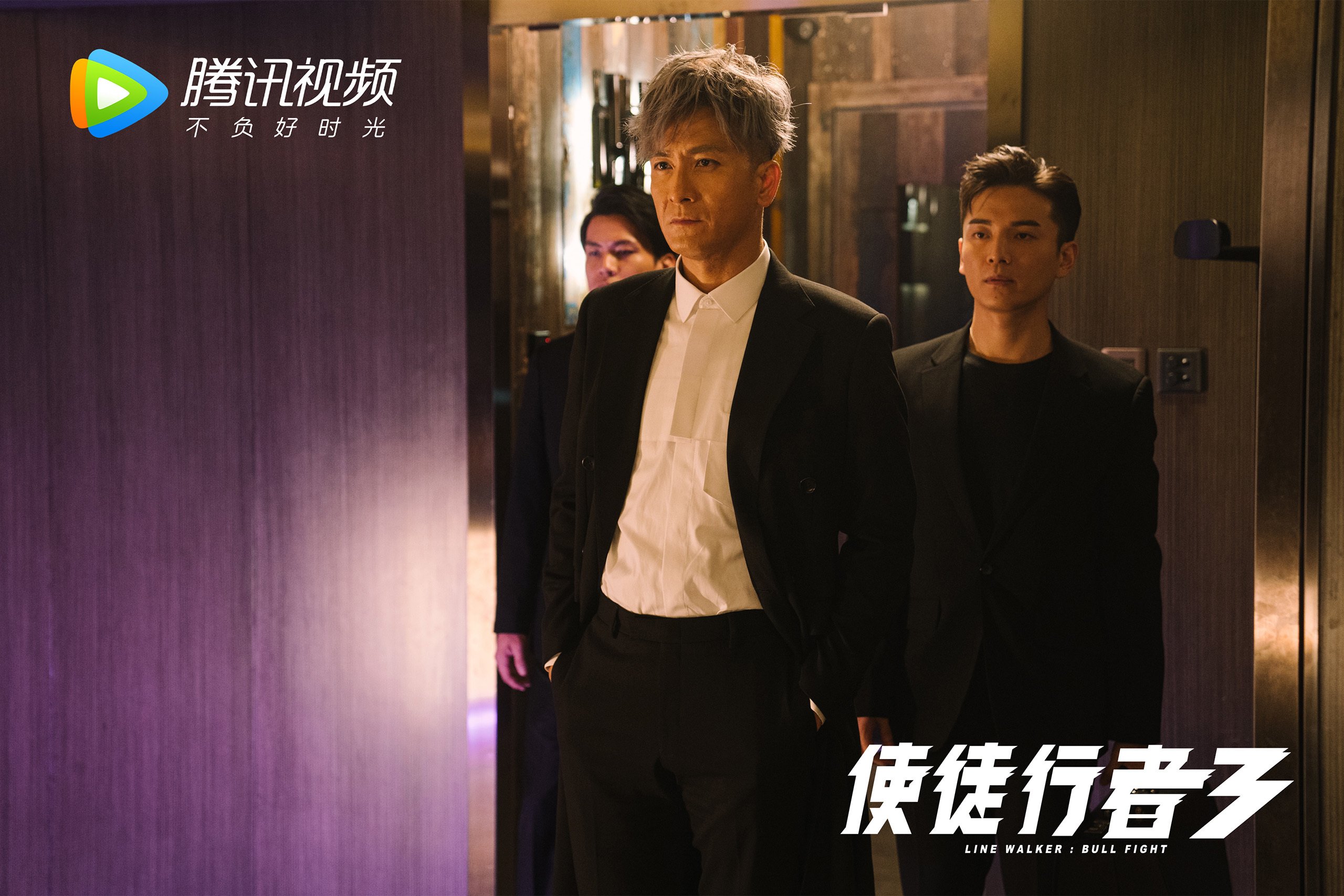 _森林狼携手向前，冲刺季后赛_，0304森林狼
