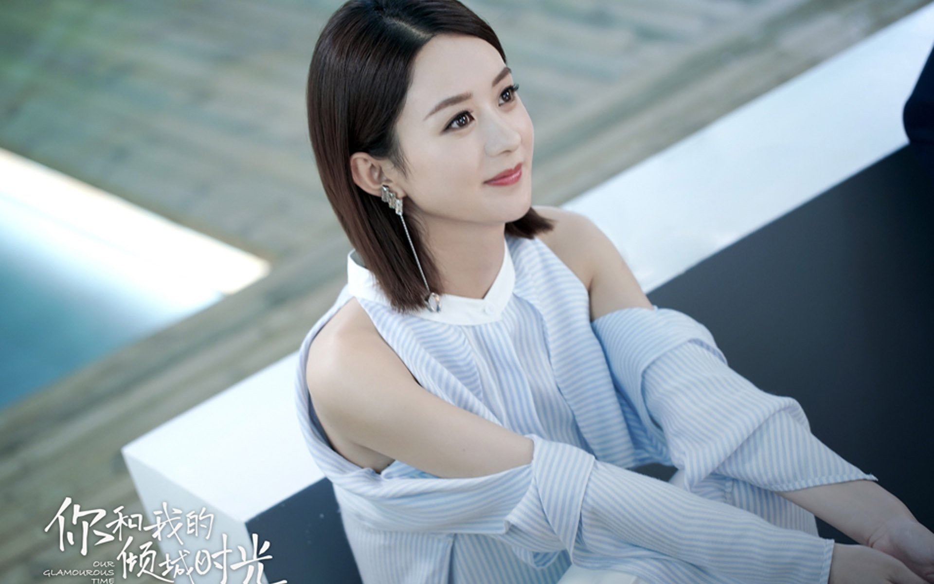 “西甲战局紧张，领头羊状态火热”