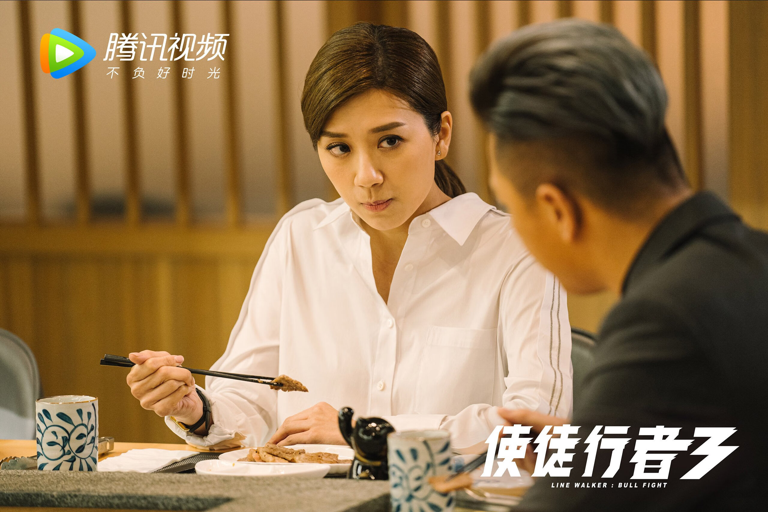 “西甲焦点：明星集结，场面火爆无比”，西甲联赛球星