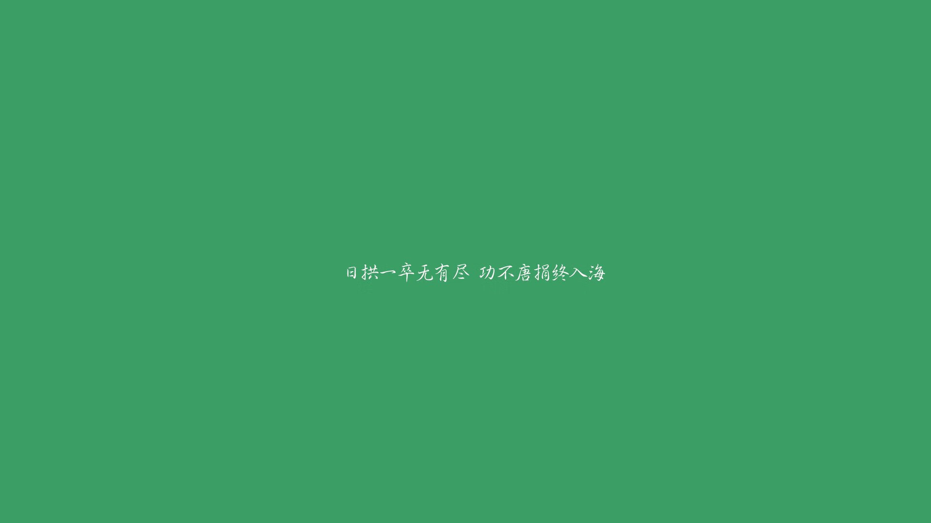 《Dota 2国际赛事，天王战队浴血奋战》，dota2天梯比赛
