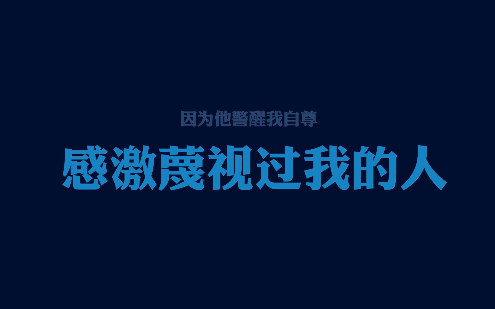 《绝地求生》全球赛：赛事规则调整与游戏平衡性的探讨，绝地求生全球大赛