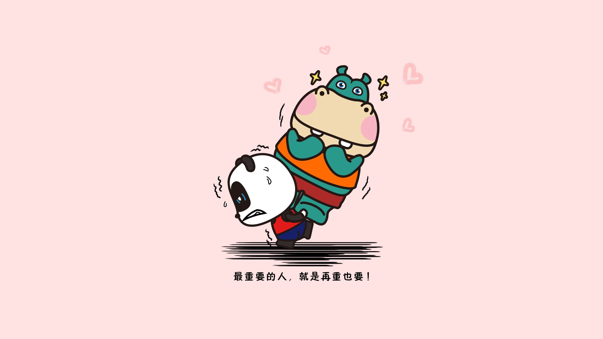 KAIYUNAPP-战局升级：在关键时刻表现抢眼的球员推荐