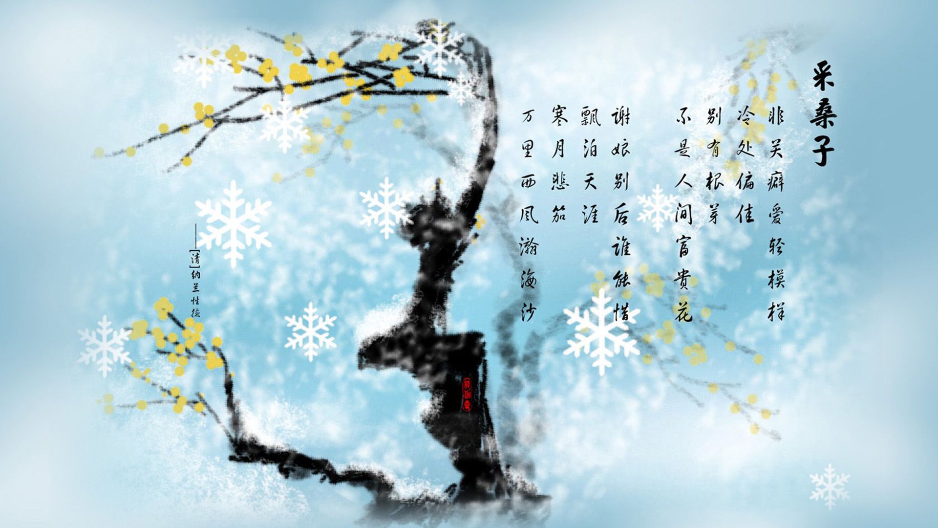 特色战术解析：联盟中最难被破解的防守体系，联盟十大防守悍将