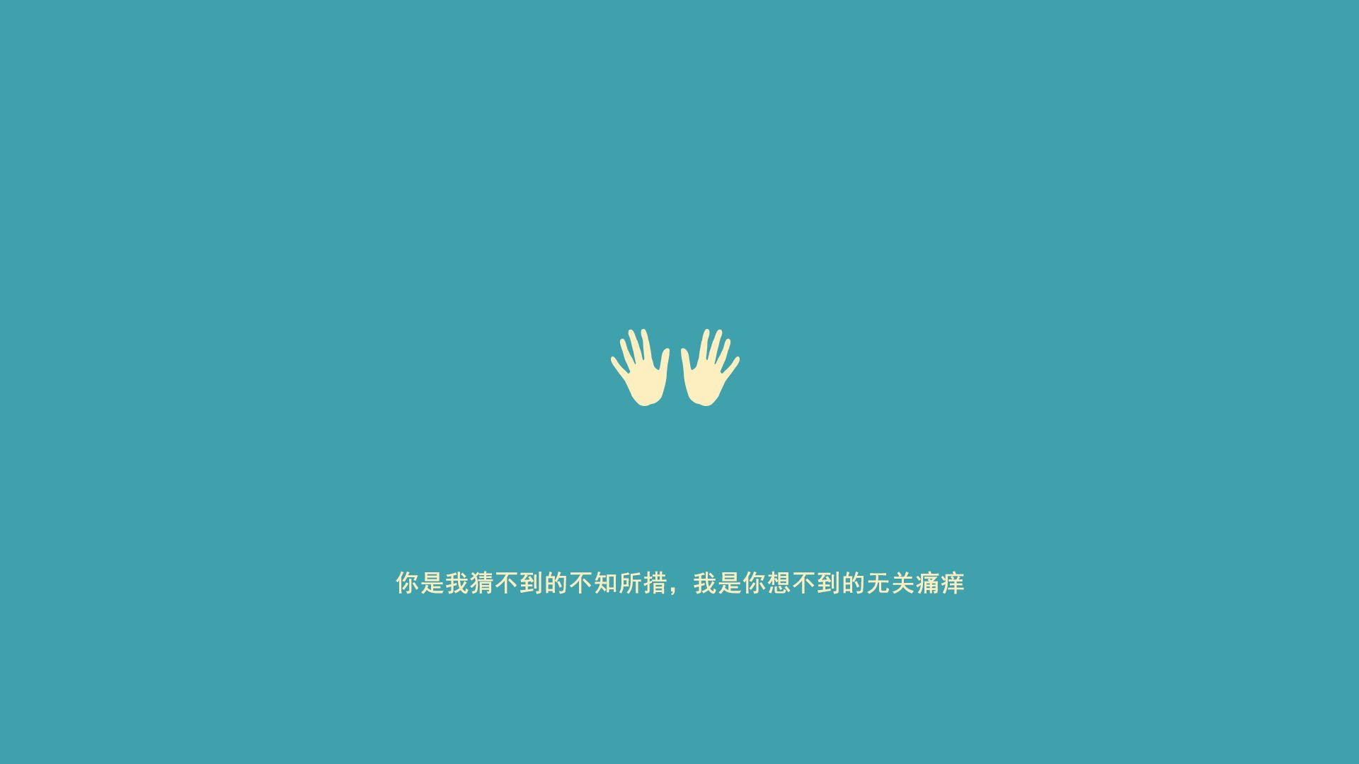 激烈反转！北京队在倒计时中实现大逆袭！，北京队战绩