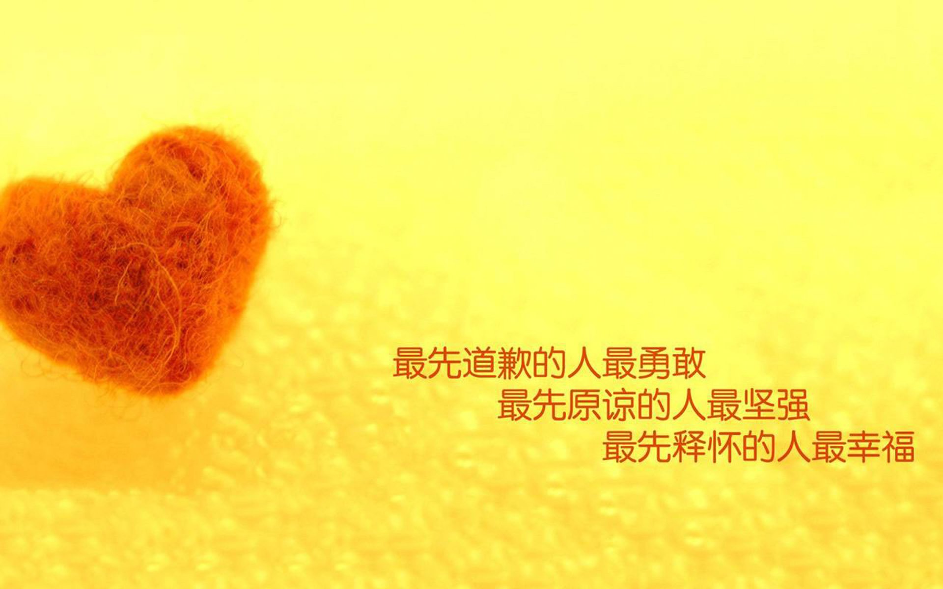 皇家贝蒂斯赢得2024年西班牙超级杯冠军，西班牙超级杯冠军奖杯