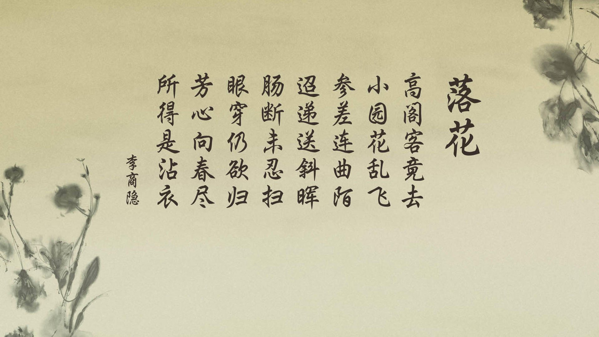 车队背后的故事：团队如何协作冲击冠军？，车队合作模式
