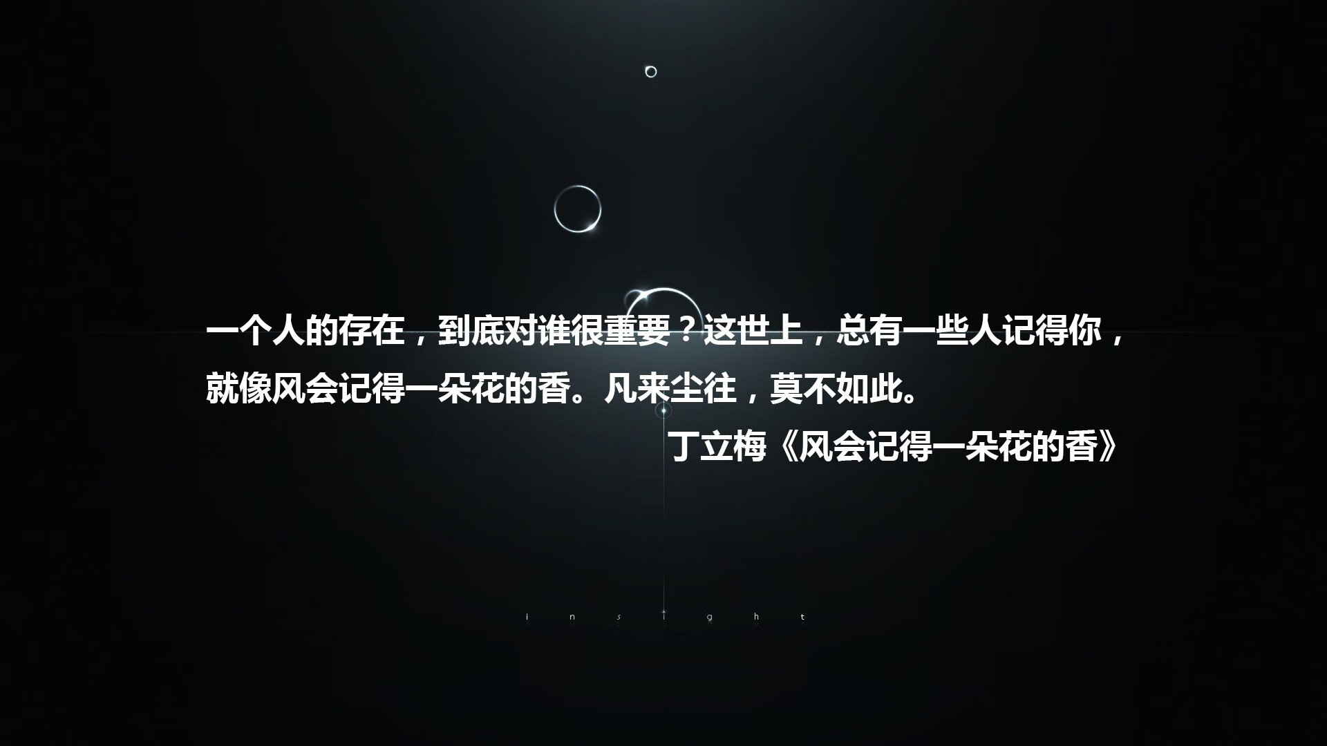 开云官方网页登录-关键时刻球员火力全开，决胜负于一次出击，效力过热火的球员