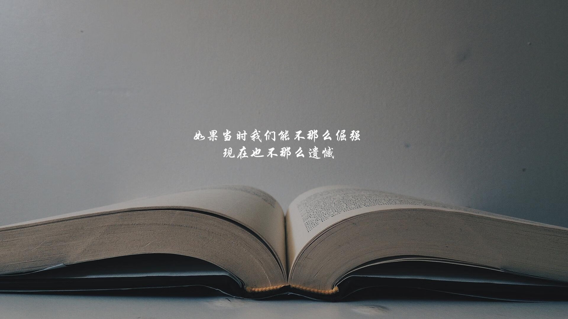 Kaiyun APP-冰岛遭遇保加利亚绝平，晋级希望受挫，保加利亚妖王冰女王