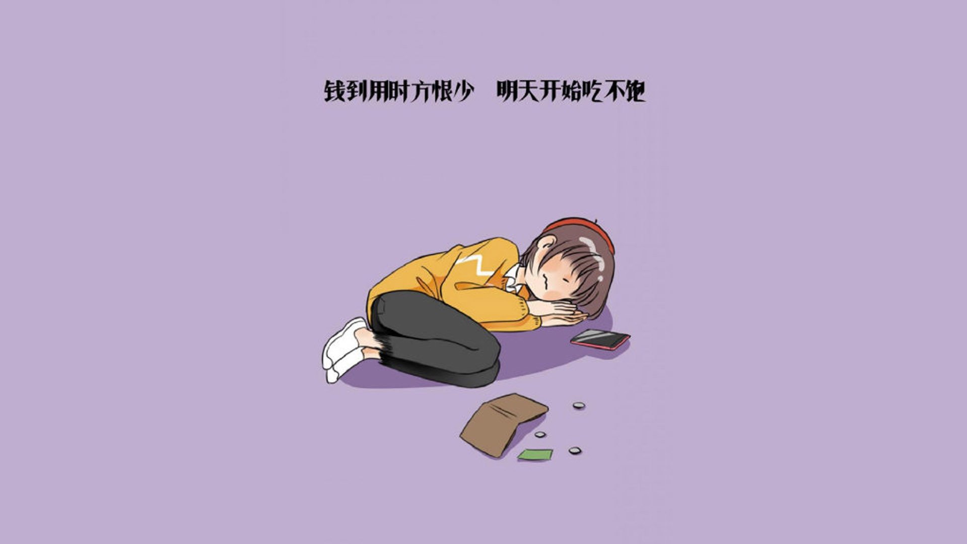 开云中国大陆-巴拉圭大胜波黑，晋级四分之一决赛，巴拉圭vs波利维亚