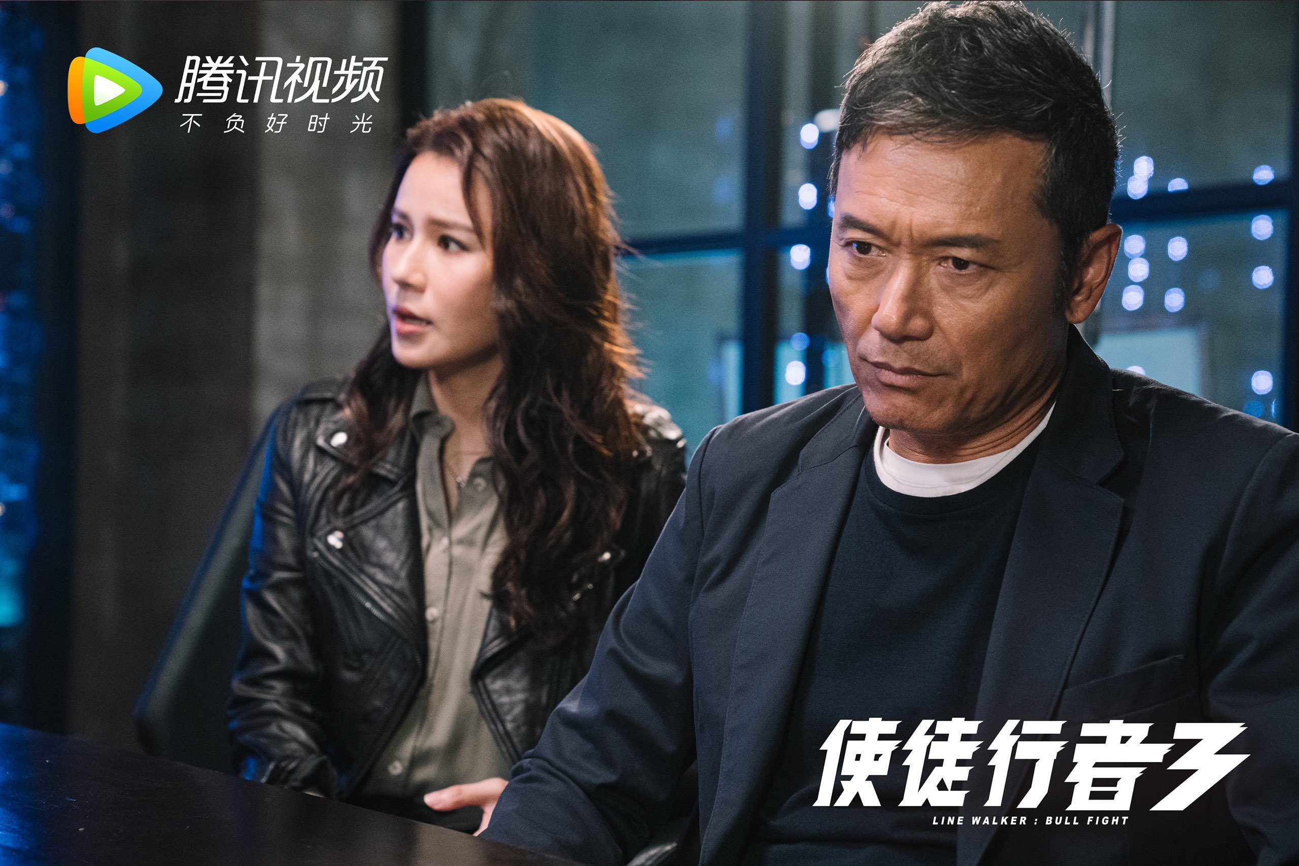 挪威以出色表现战平土耳其，保持不败纪录，挪威对土耳其历史战绩