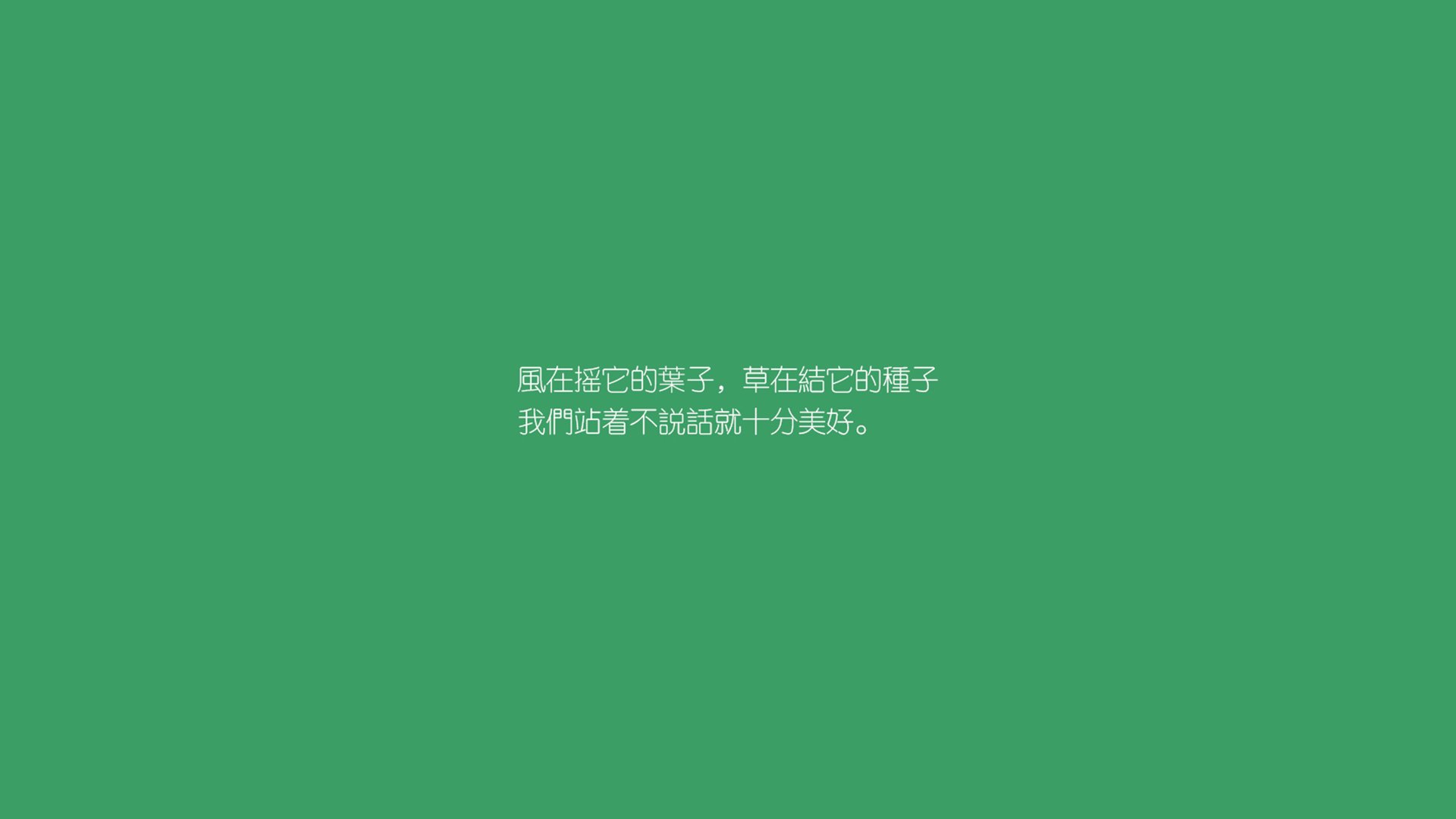 石油人篮板优势明显，石油人石油魂
