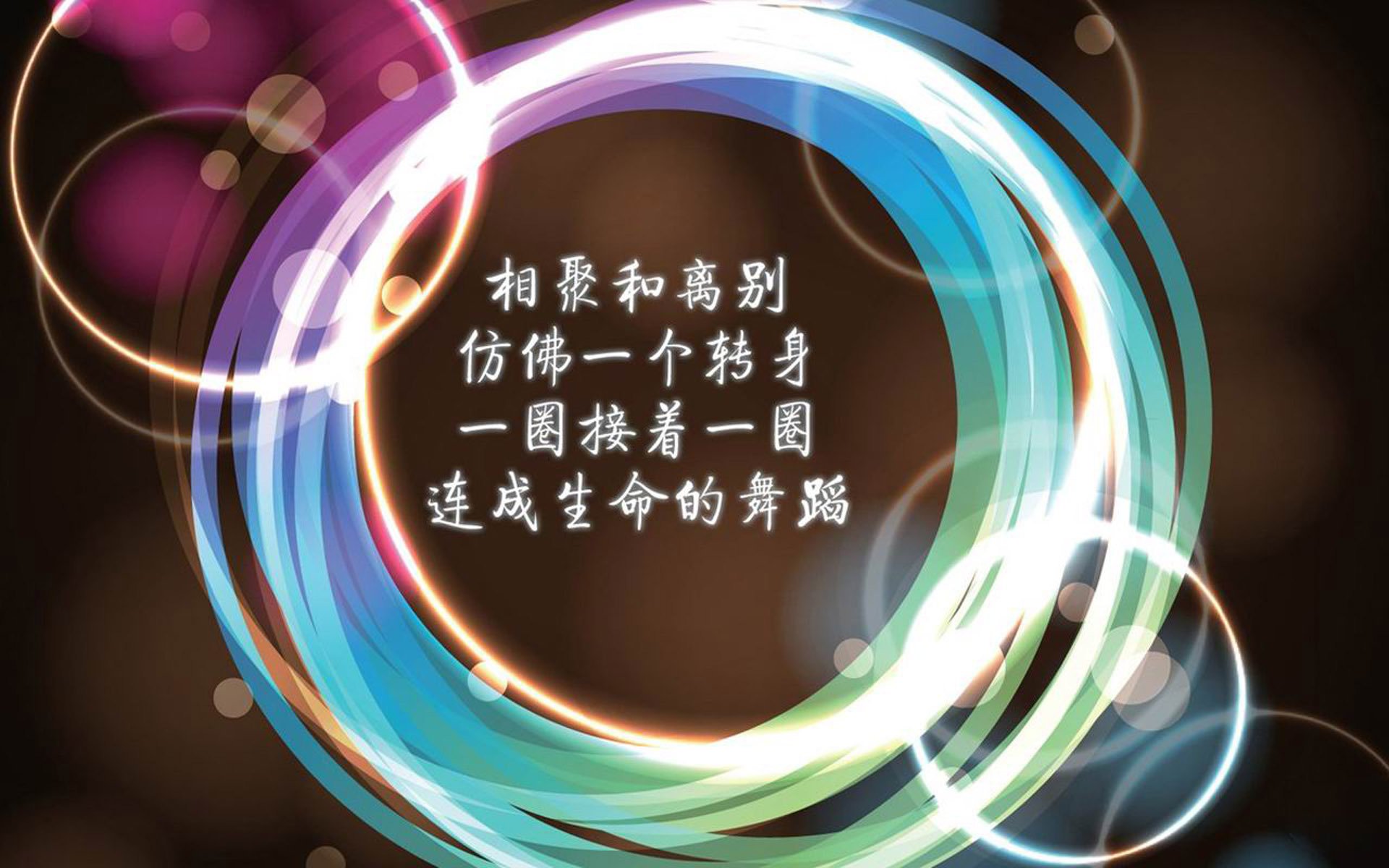 开云官方网页登录-2024国际乒联混合团体世界杯赛制变化与影响，国际乒联考虑延期举办世乒赛