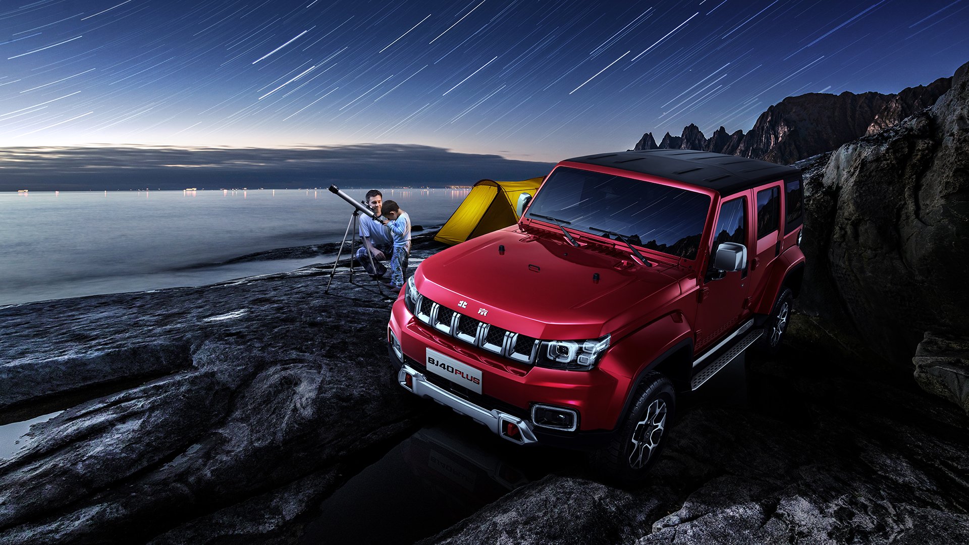 世界杯现场:惊喜不断,精彩不断,世界杯精彩片段视频