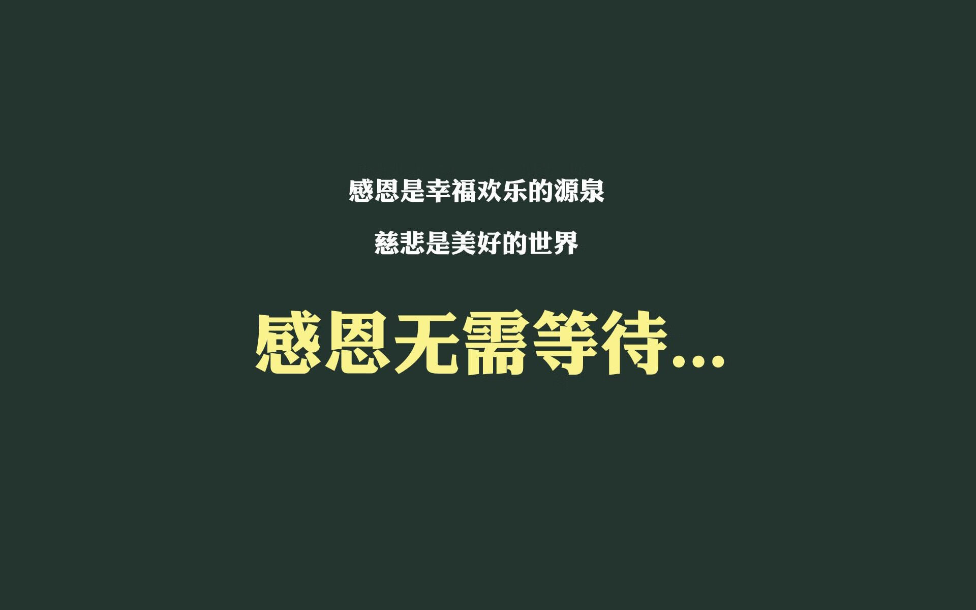 开云官网APP下载-意甲激烈对抗：团队默契成就佳绩！，意甲队伍