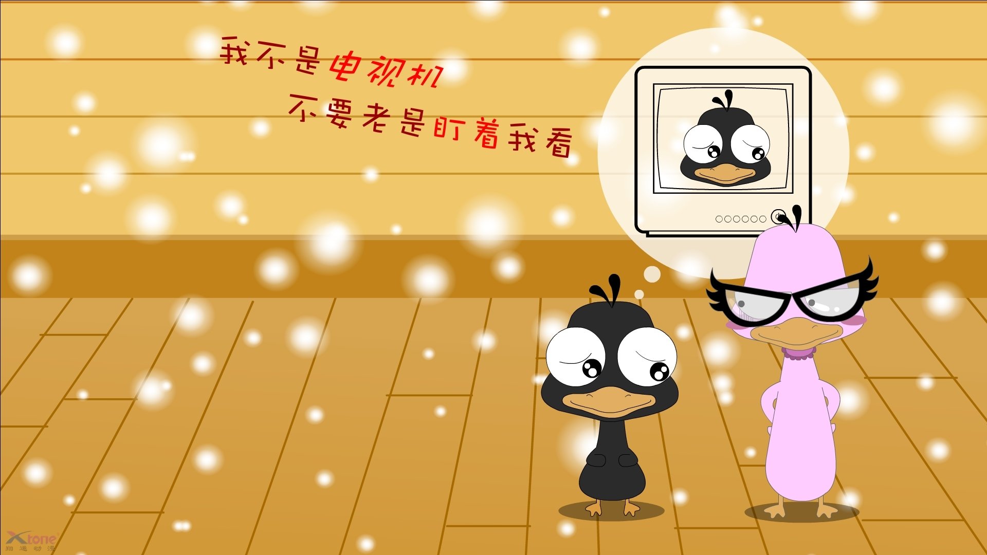 英格兰橄榄球队吸引国际资金注入，英格兰橄榄球队队徽